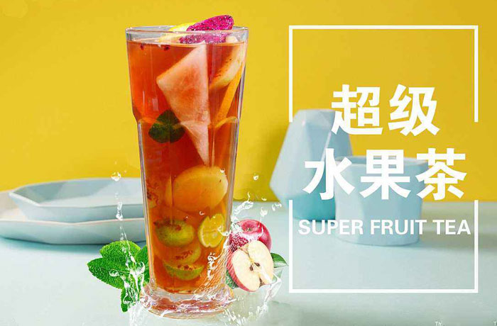番禺水果茶培训